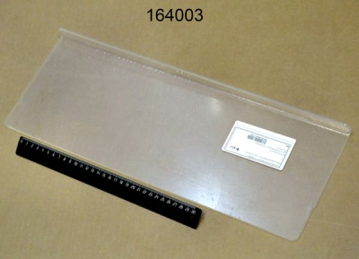 Дверка передняя ПВВ(Н)70К-С-006-01 (200х505) ABAT 21000100628