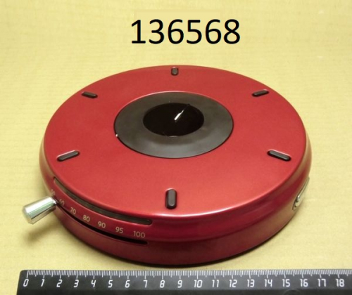 Корпус основания для 5KEK1522 "карамельное яблоко" KITCHENAID