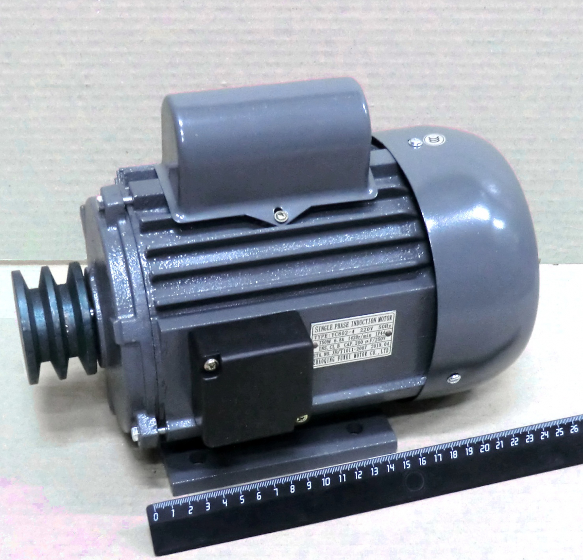 Мотор для фризеров MK25CTAP и KLS-F626TAP ENIGMA