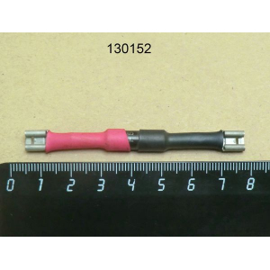 Menumaster / Amana Menumaster 130152