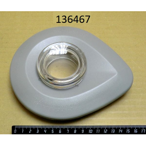 KitchenAid ЗИП KitchenAid 136467