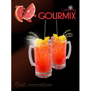 Сиропы GOURMIX Gourmix 240716
