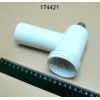Корпус мясорубки 5KSMFGA KITCHENAID W11445829