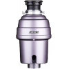 Измельчитель пищевых отходов AIRHOT FWD-750